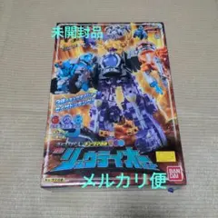 2026年最新】宇宙戦隊キュウレンジャー の人気アイテム - メルカリ