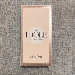 2026年最新】LANCOME ボディクリームの人気アイテム - メルカリ