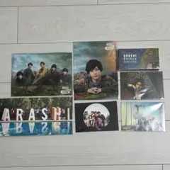 2026年最新】嵐 グッズまとめ売りの人気アイテム - メルカリ