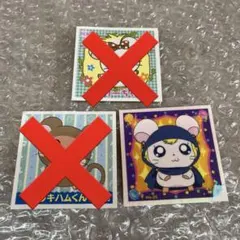 とっとこハム太郎 キャラクターシール