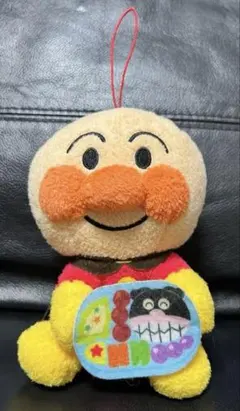 それいけ！アンパンマン ころふわ おべんとう大好きぬいぐるみ