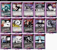 2026年最新】ユニアリ デッキの人気アイテム - メルカリ