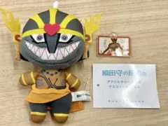 ゴンげんくん マスコットキーホルダー - メルカリ