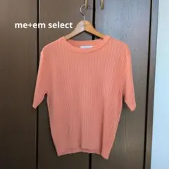 me+em select　半袖サマーリブニットのサムネイル