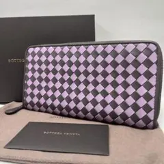 【未使用箱付】ボッテガヴェネタ　長財布　チェックカラー　イントレチャート　極希少