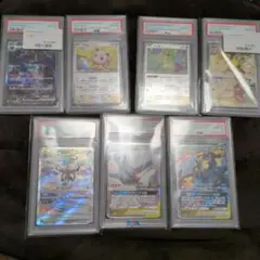 ポケモンカード 未開封BOX PSA10 まとめ売り - メルカリ