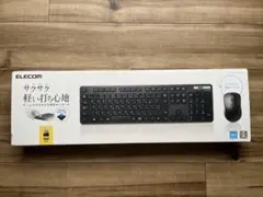 ELECOM エレコム ワイヤレスキーボード TK-FDM110MBK