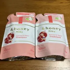 ＆honey 限定フレグランス　アリエル　シャンプー　トリートメントのサムネイル