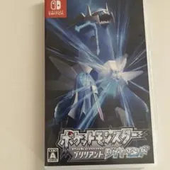 ポケットモンスター ブリリアントダイヤモンド