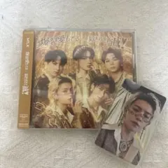 M!LK 爆裂愛してる/好きすぎて滅！ 通常盤 CD トレカ　佐野勇斗