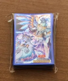 遊戯王 霊王の波動 ドミナスインパルス スリーブ 未開封品 - メルカリ