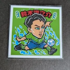 2026年最新】agawa シールの人気アイテム - メルカリ