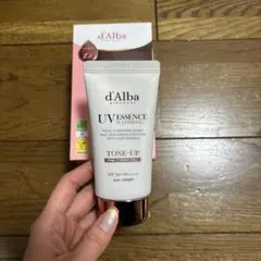 【新品】ダルバ 化粧下地