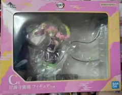 鬼滅の刃 一番くじ 暴かれた刀鍛冶の里 C賞 甘露寺蜜璃 フィギュア