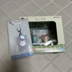 ちいかわ 一番くじ D賞 フィギュア F賞 ラバーチャーム 2点セット