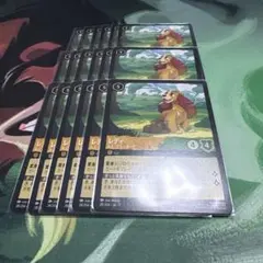 にこる様 リクエスト 3点 まとめ商品