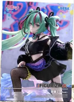 初音ミクシリーズ FIGURIZMα 初音ミク-Punk! フィギュア