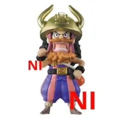 ワンピの実　第二十五海戦　ガチャ　ウソップ