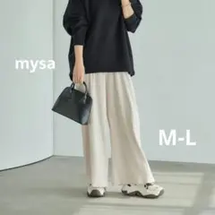 【新品未使用】mysa 田中里奈 リラックスワイドレギンスパンツM