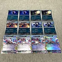 【超電ブレーカー】【ホワイトフレア】モノズ進化ライン　合計12枚