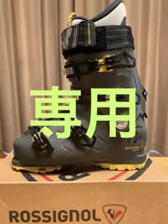 Item thumbnail for item 3c807afb-cb77-4c9b-a331-e1c1b339a6bd