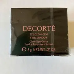 コスメデコルテ アイグロウジェム スキンシャドウ 12G satin shine