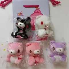 グルーミー　ぬいぐるみ　まめぐるみ　レア