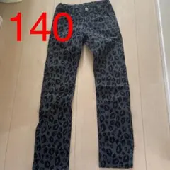 ラッドカスタム☆ヒョウ柄パンツズボン140