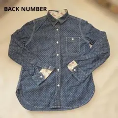 BACK NUMBER 綿100%シャツ レディースMサイズ 状態良好