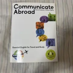 Communicate Abroad 英語教材のサムネイル