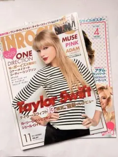 2026年最新】SWIFTの人気アイテム - メルカリ