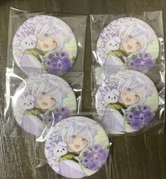 Item thumbnail for item bd4b3a81-48a7-467f-b0f7-0b598a8dff5c