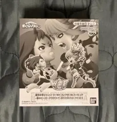 WCF ワールドコレクタブルフィギュア ヒロアカ 麗日お茶子＆トガヒミコ
