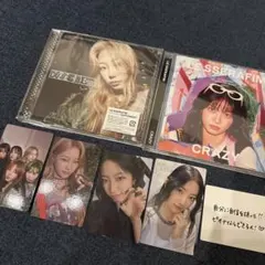 LE SSERAFIM DIFFERENT ソロジャケット盤 カズハ