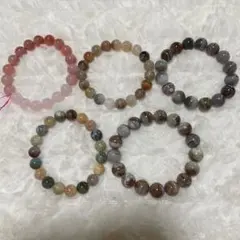 瑪瑙　アゲート　天然石　ブレスレット　セット　③