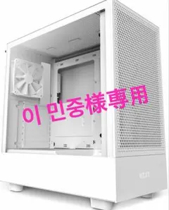 最新12世代i7-12700F RTX3070TI ハイスペックゲーミングPC - メルカリ