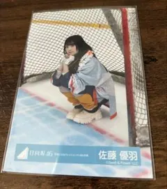 日向坂46生写真「好きになるクレッシェンド」MV衣装ユニフォーム 佐藤
