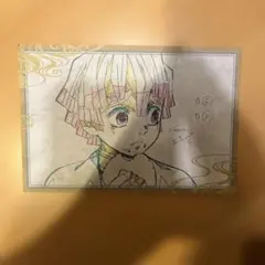 Item thumbnail for item f05b8d3b-c8a3-4eb4-8354-97b5f6c7beef