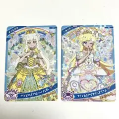 ひみつのアイプリ SP 星川みつき 鈴風つむぎ 2枚セット