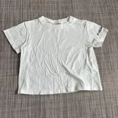 Item thumbnail for item b1fe4312-41e4-4f59-af0a-b403eff43b09