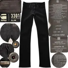 【不朽の名作】G-STAR RAW 3301 SLIM ブラックデニム W27
