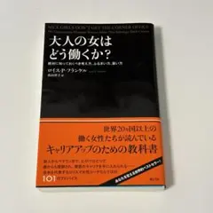 Item thumbnail for item 3fbe9a5b-8d40-40c9-a570-d49ae3916426