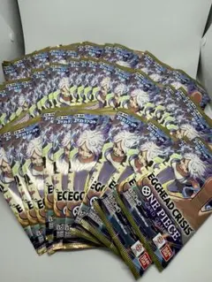 重さサーチ済み ワンピースカード EGGHEAD CRISIS 50パック