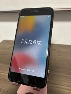 iPhone7 32GB ブラック　SIMフリー