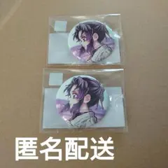 鬼滅の刃 WEBくじ 繋ぐ 胡蝶しのぶ 缶バッジ