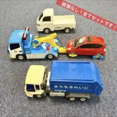 トイコー　働く車セット JAF レッカー車 ゴミ収集車　トラック　清掃車　軽トラのサムネイル