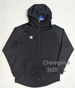 新品Champion フルジップパーカー 新規タグ付きLサイズ