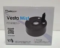 2026年最新】ボルクスの人気アイテム - メルカリ