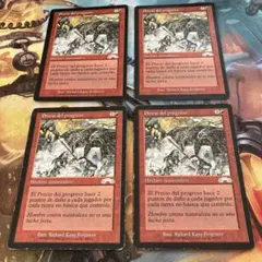 Item thumbnail for item 79bf9b65-9075-4944-b99d-6e6196e42411