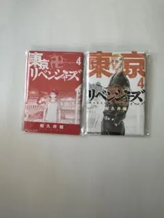 東リべ　缶バッジ　新体験展